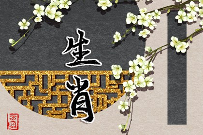 日历网 万年历日历表 日历表2025年