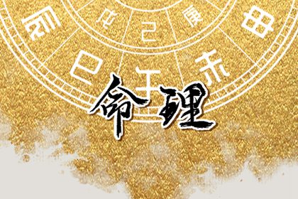 万年历日历黄历 日历吉时 日历2025年