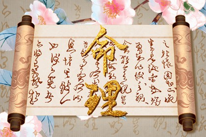 老皇历 择吉老黄历皇历 老皇历查询