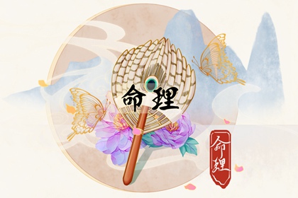 今日日历表,日历全年黄道吉日,日历表