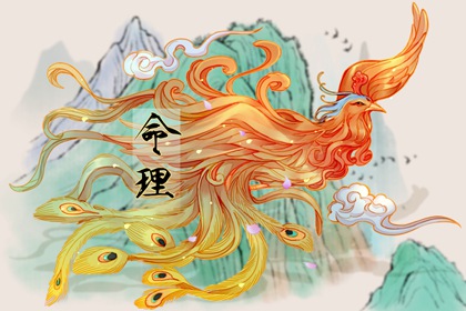 万年历老黄历|黄历万年历黄道吉日|万年历黄道吉日