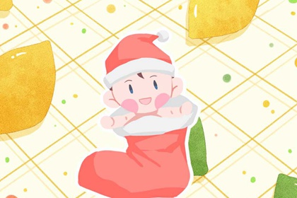 择吉老黄历皇历_老皇历查询_择吉老皇历