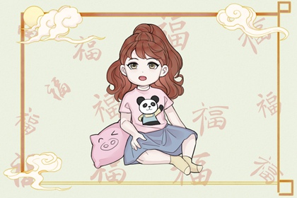 老皇历|择吉老黄历皇历|择吉老皇历
