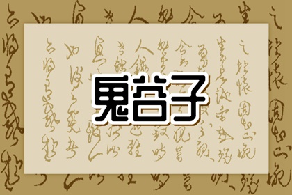 老皇历查询,择吉老皇历,择吉皇历