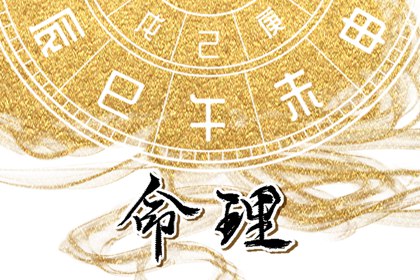 择吉老黄历皇历_开业择吉日_择吉日查询