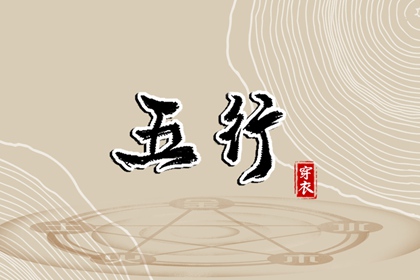 全民农历日历|农历网|农历阴历查询2025年