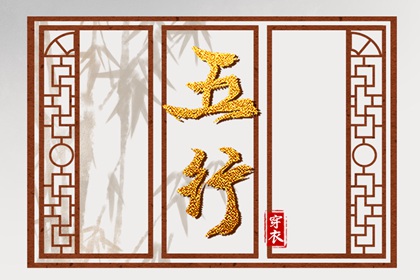 择吉黄历每日宜忌,中国老黄历,万年历老黄历2025