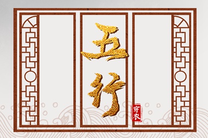 择吉老黄历|黄历择吉|择吉皇历