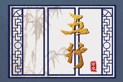 万年历老黄历 今日日历黄历 今日黄历查询