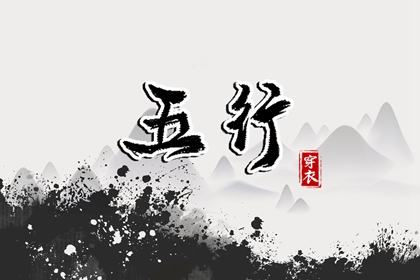 黄历2025黄道吉日查询|黄历黄道吉日|2025全年黄道吉日