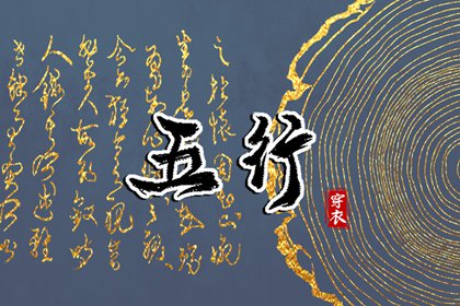 择吉黄历每日宜忌_2025年黄历_2025年老黄历黄道吉日