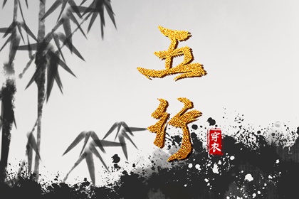 黄历黄道吉日 黄历2025年 万年历老黄历吉日查询