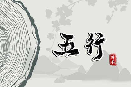 万年历黄道吉日|2025黄道吉日查询|黄历2025年黄道吉日