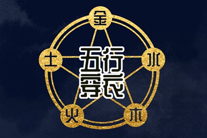 老皇历,老皇历查询,择吉皇历