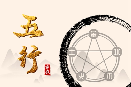 日历查询2025年|日历2025年|2025年日历表