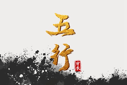农历2025年老黄历,万年历老黄历2025,老黄历查询2025年