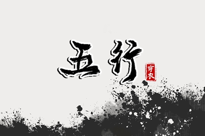 2025万年历查询,黄历万年历,万年历2025日历表