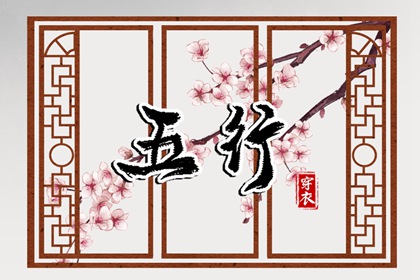 老黄历吉日查询,今日老黄历,万年历老黄历吉日查询