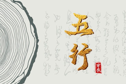 日历2025年黄历_今日日历_日历吉日