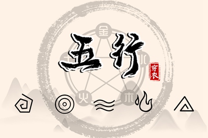 日历表查询_日历查询大全_日历2025年黄道吉日