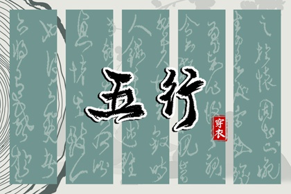万年历查询|万年历表|带农历与黄历的万年历