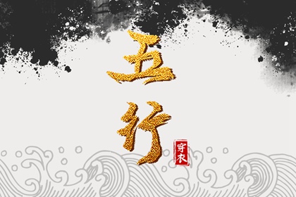 日历2025年老黄历|择吉日历|日历表日历