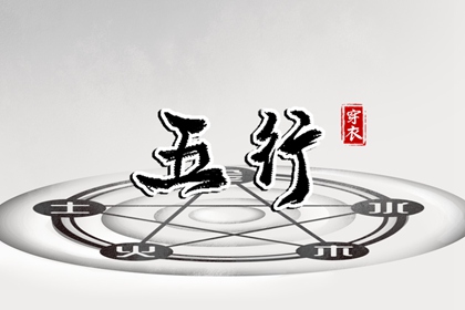 老皇历,老皇历查询,择吉皇历