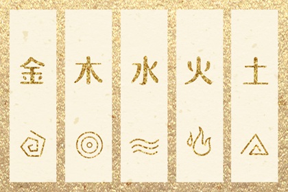今日黄历 黄历万年历 黄历2025年