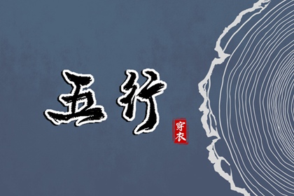 带农历与黄历的万年历|中国老黄历|2025黄历吉日查询