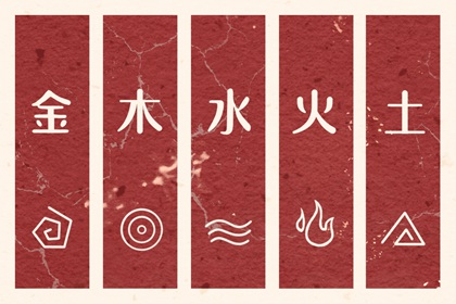 老皇历_择吉老皇历_择吉皇历